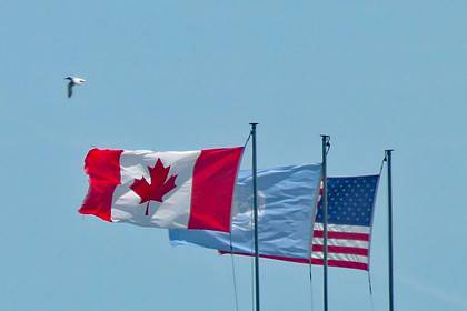 Canadian provincial flags.