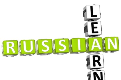 Russian language crossword puzzle concept.