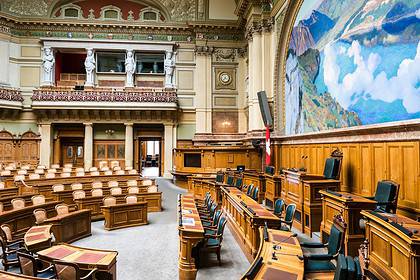 Parliament