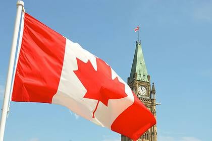 Canadian Flag Waving in sky